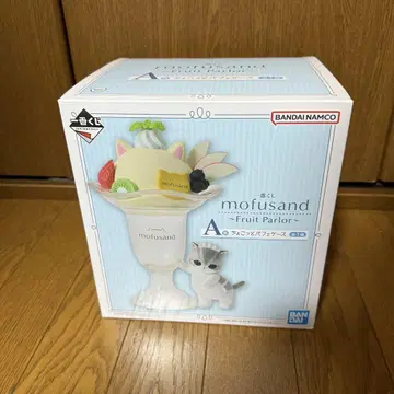 mofusand 제일복권 A상