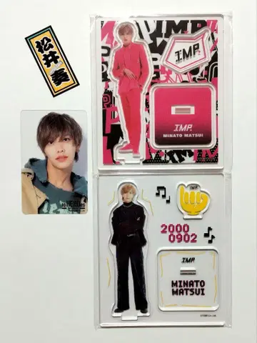 마츠이 카나 IMP. 아크릴 스탠드 클리어 카드