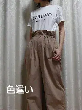 슬로브 이에나 편안한 와이드 드로스트 팬츠