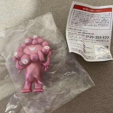 오사카 만국 박람회 카이요도 캡슐 토이 밉쿠 밉쿠 메탈릭 핑크 밉쿠 밉쿠