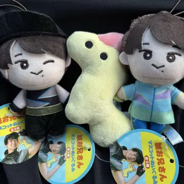 마코토 오빠 마스코트 봉제 인형 3종