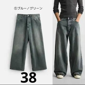 ZARA 슈퍼 배기 핏 청바지 블루/그린 EU38 JP30
