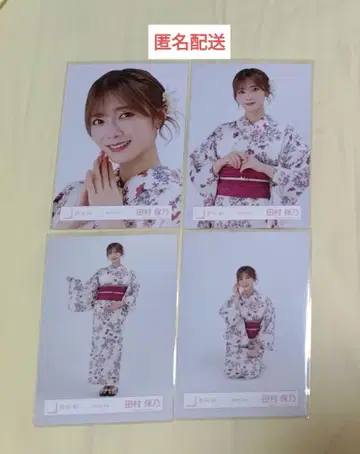 타무라 호노 2025 유카타 브로마이드 4종 컴프