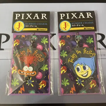 Pixar 제일복권 J상