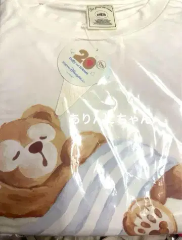 젤라또피케 닷피 긴팔 룸웨어 세트 팬츠만