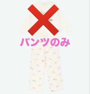 젤라또피케 닷피 긴팔 룸웨어 세트 팬츠만