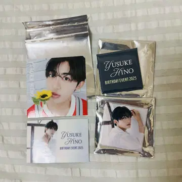 히노 유스케 BIRTHDAY EVENT 2025 오리지널 가챠 랜덤