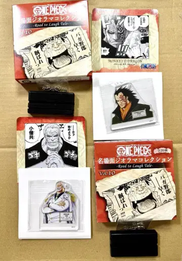 원피스 명장면 디오라마 컬렉션 vol.10 가프 드래곤