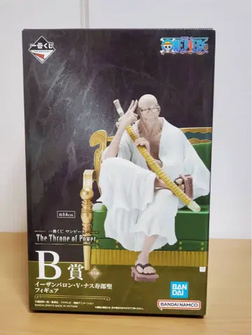 원피스 제일복권 이잔 바론 V 나스 수로 세이 B상