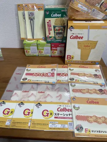 Calbee 카루비 제일복권 라스트원 A상 B상 묶음 판매
