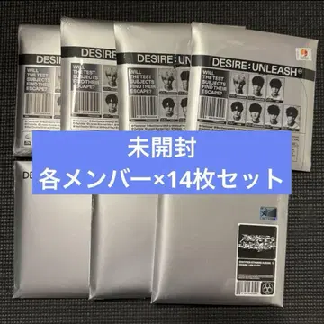 ENHYPEN 엔하이프 CD 미개봉 새상품 UNLEASH ENGENE