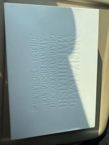 NOGIZAKA46 MAI SHIRASHI 졸업 콘서트 DVD