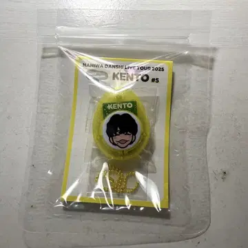BON BON VOYAGE 나니와단시 나가오 켄토 보이스 키링