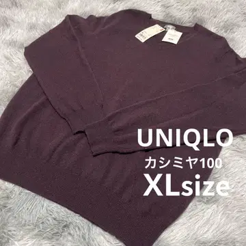 유니클로 캐시미어 100% V넥 스웨터 XL 19wine
