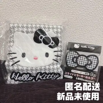 키티 복조리 토트백 슬라이드 거울 키링 2개 세트 훼미리마트 한정판