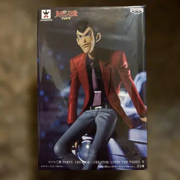루팡 3세 PART5 CREATOR x CREATOR 루팡 특별 색상