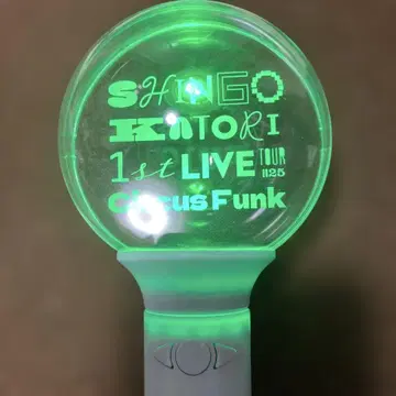 SHINGO KATORI 1st LIVE Circus Funk 응원봉