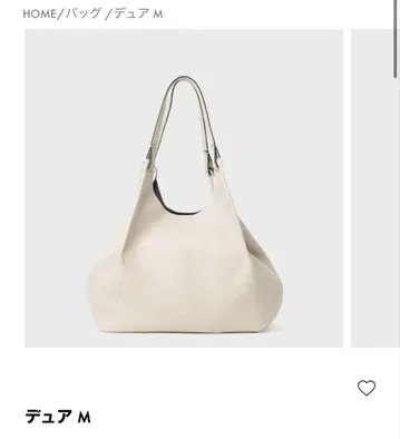 새상품급 GIANNI CHIARINI 듀아 M LAMB-NERO