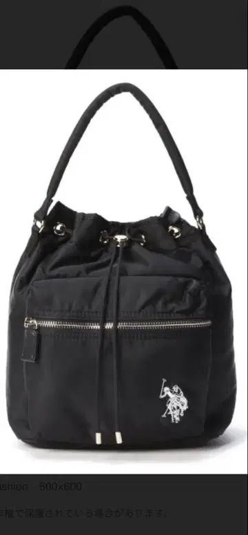 U.S.POLO ASSN. 로고 미니 숄더 나일론 복조리 백