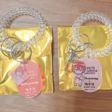 건담 GQuuuuuuX 극락탕 락카 키링 키링 마추