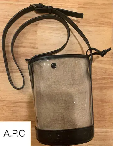 아페쎄 버킷형 숄더백 가죽 베이지