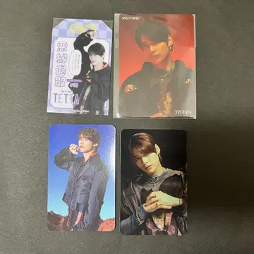 원 앤 온리 테타