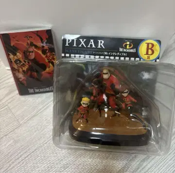 Pixar 픽사 해피 복권 B상 H상 미스터 인크레더블