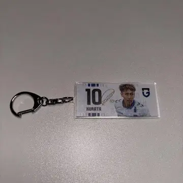 감바 오사카 쿠라타 아키 추첨회 아크릴 키링