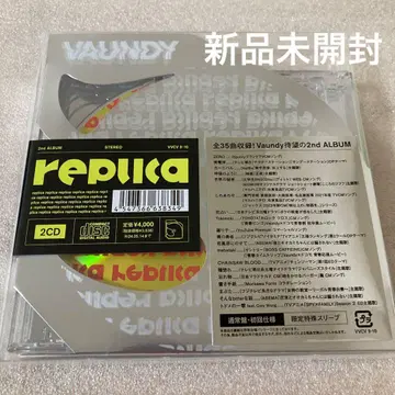 미개봉 새상품 Vaundy replica 초회 한정 일반ver 2CD