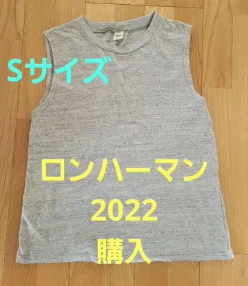 론 헤르만 그레이 탱크탑 S