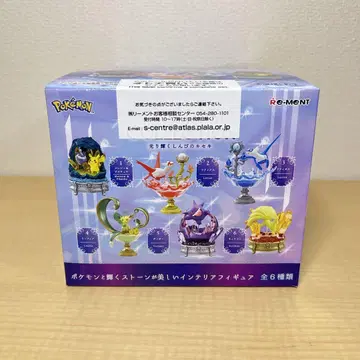 미개봉 새상품 GEMSTONE COLLECTION 빛나는 신비의 기적