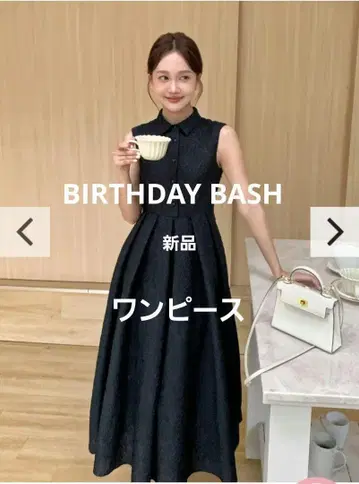새상품 NS JACQUARD HEPBURN DRESS BLACK