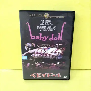 베이비 인형 렌탈 DVD