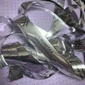 MONSTAX 2018 월드 투어 실버 테이프 7장