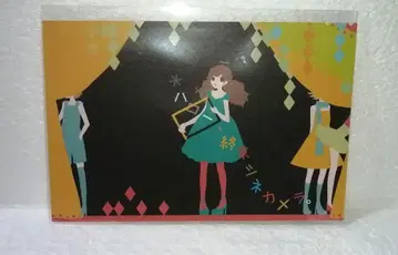 헬로, 종말 시네 카메라 친필 사인 엽서