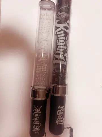 KnightA 펜라이트 2개 세트