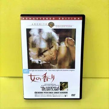 여자의 향기 렌탈 DVD