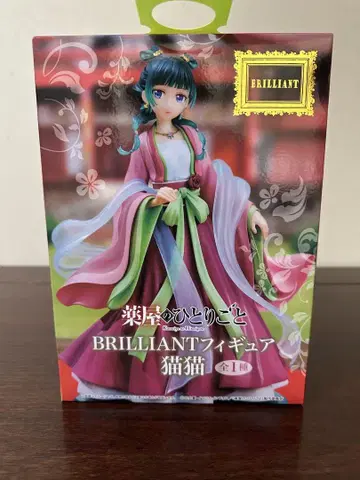 약사의 혼잣말 BRILLIANT 피규어 고양이 고양이