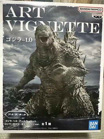 고질라 ART VIGNETTE 2023 해상 이미지 Ver