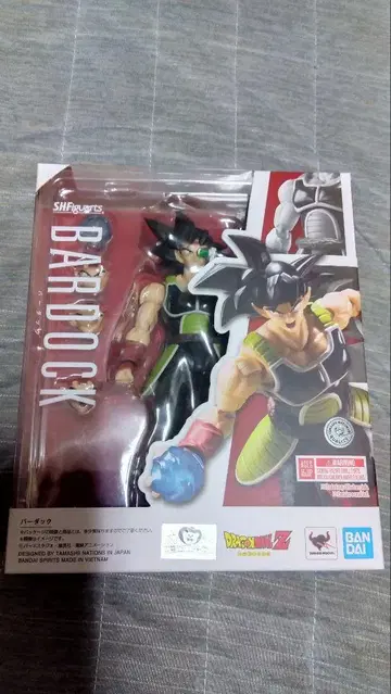 S.H.figuarts 버덕