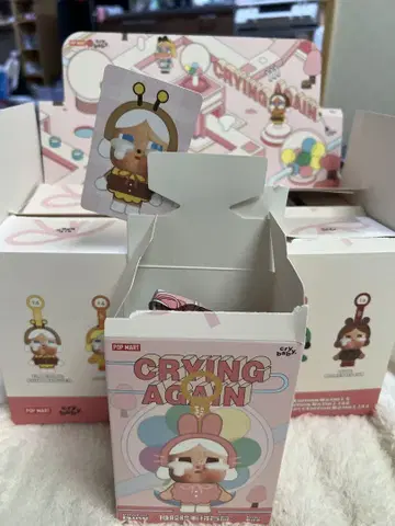 팝 마트 CRYBABY Crying Again 페이스 봉제 인형 하치