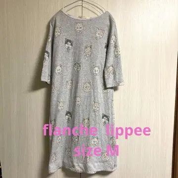 프랑슈리페 부스네코 원피스 오리프리 M