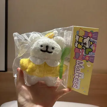 Maltesse 봉제 인형 키링 한국