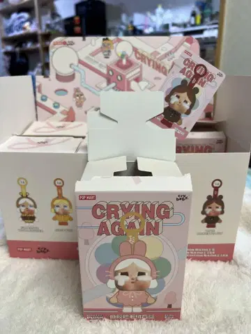 팝 마트 CRYBABY Crying Again 페이스 봉제 인형 곰