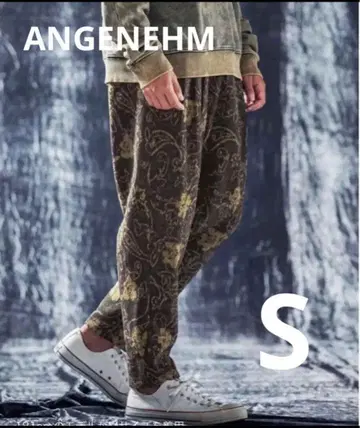 ANGENEHM 샤기 페이즐리 와이드 테이퍼드 벌룬 팬츠 S