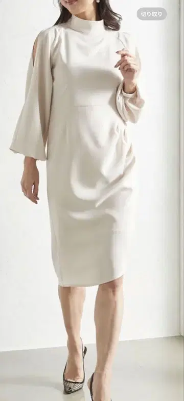 레지나 로만티코 새상품급 원피스 40
