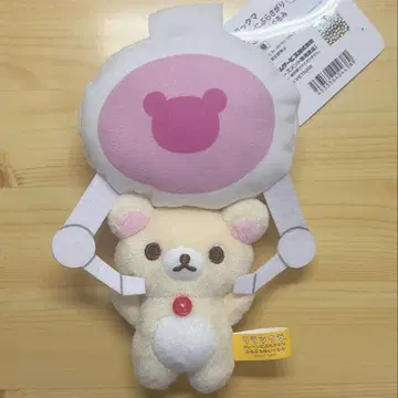 리락쿠마 크레인에 매달린 떨리는 봉제 인형 코리락쿠마
