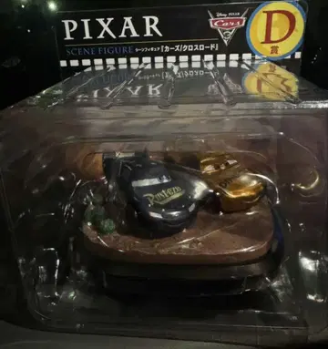 Happy 복권 PIXAR 2025 픽사 D상 카즈/크로스 로드