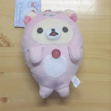 리락쿠마 우미리락쿠마 공 체인 봉제 인형 코리락쿠마