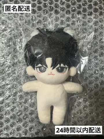 영준 마스터님, 누이